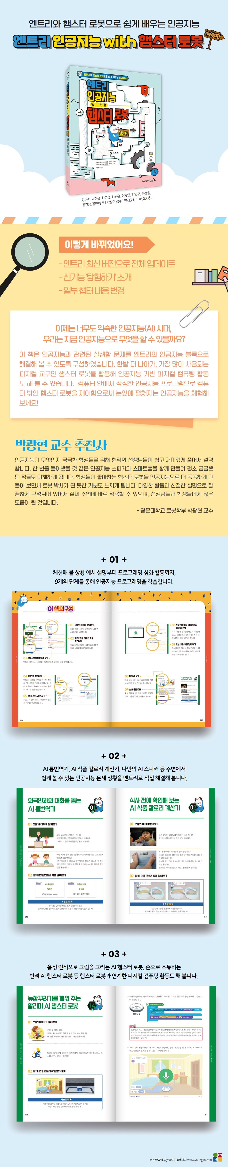 상세 이미지 1