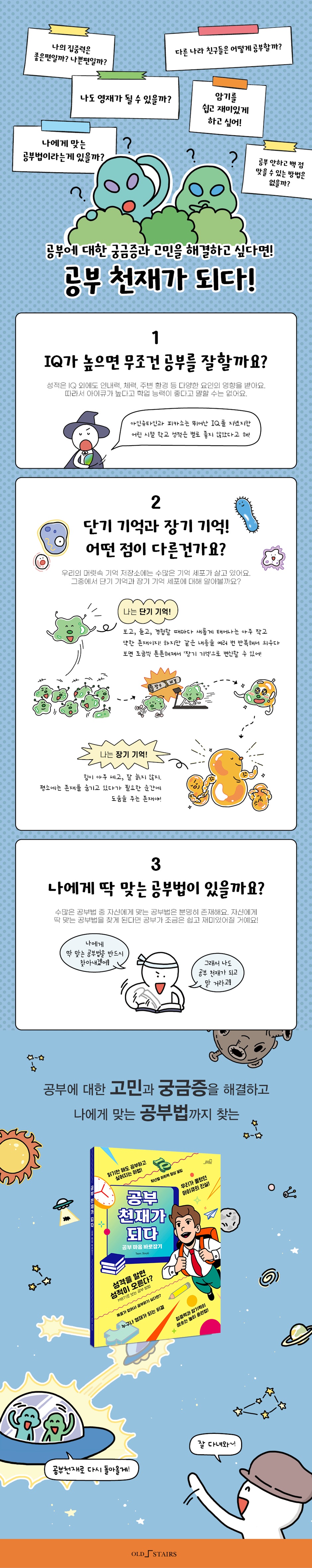 상세 이미지 1