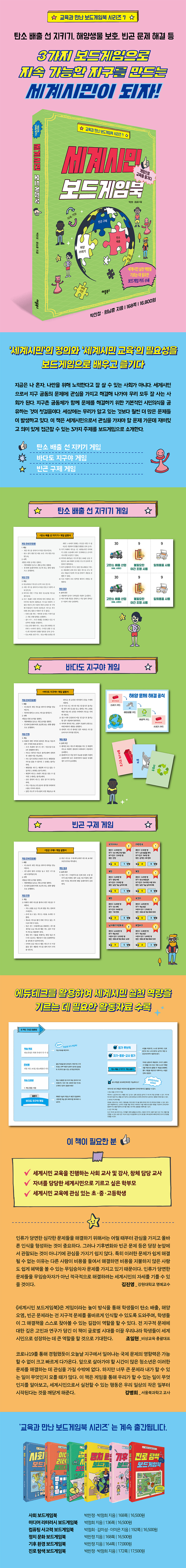 상세 이미지 1