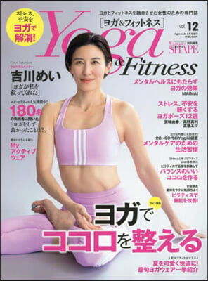 Fight&amp;Life增刊 2024年6月號