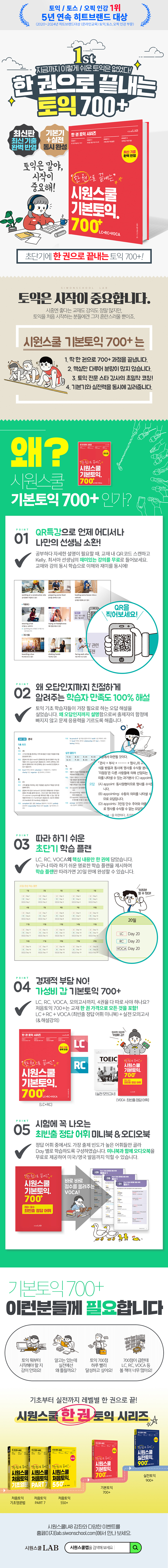상세 이미지 1