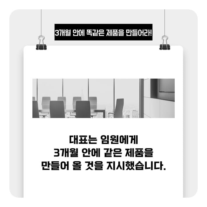 카드뉴스3