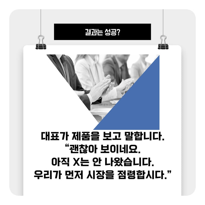 카드뉴스5