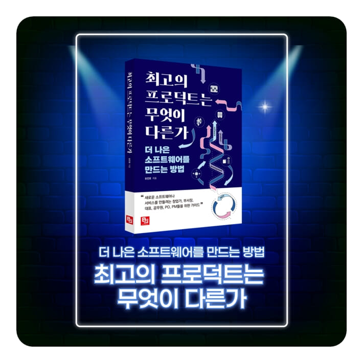 카드뉴스10