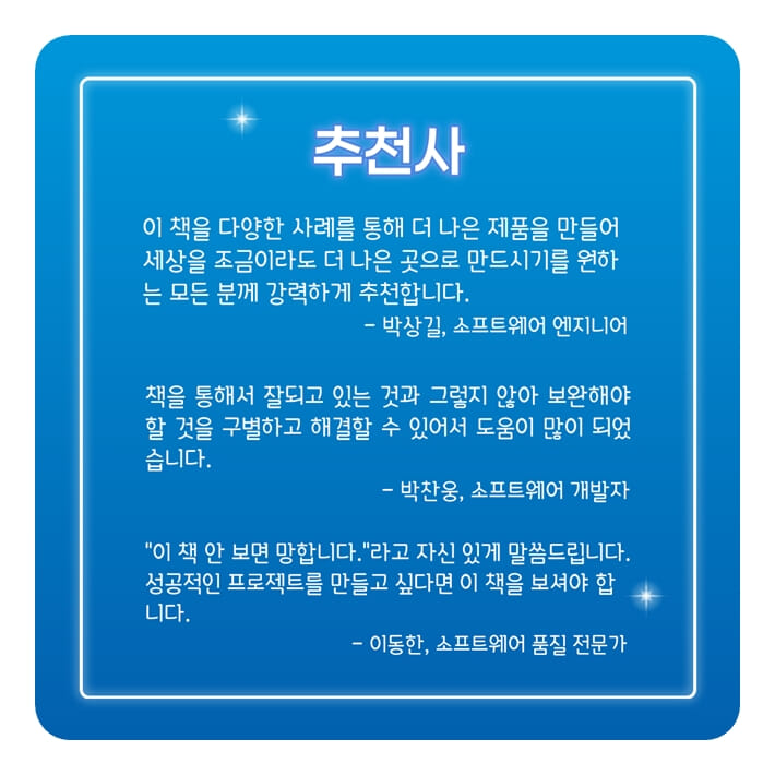 카드뉴스11
