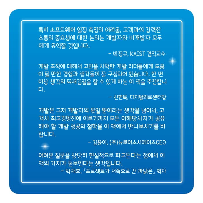 카드뉴스12