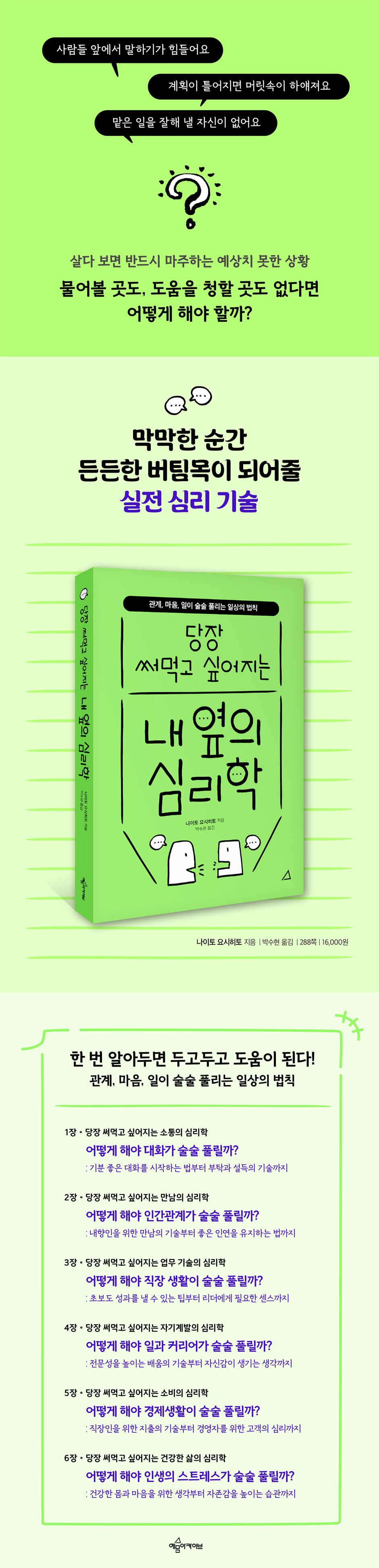 상세 이미지 1