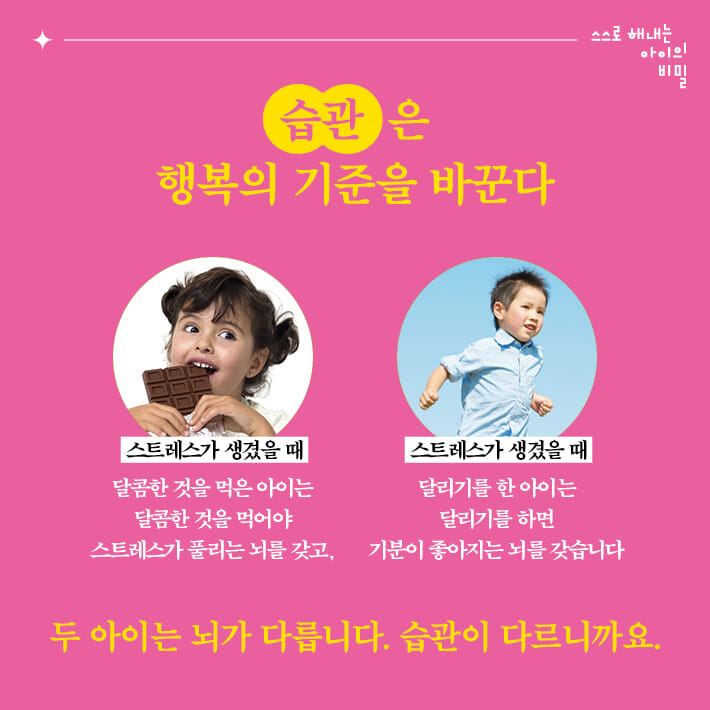 카드뉴스5