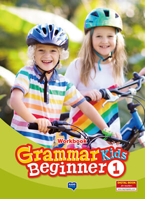 Grammar Kids Beginner 1 Workbook