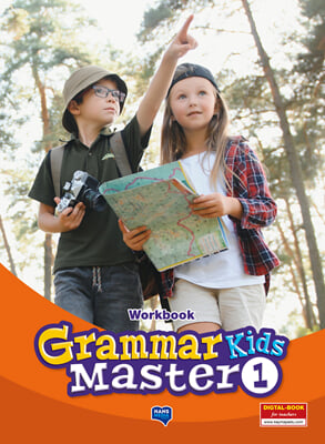 Grammar Kids Master 1 Workbook