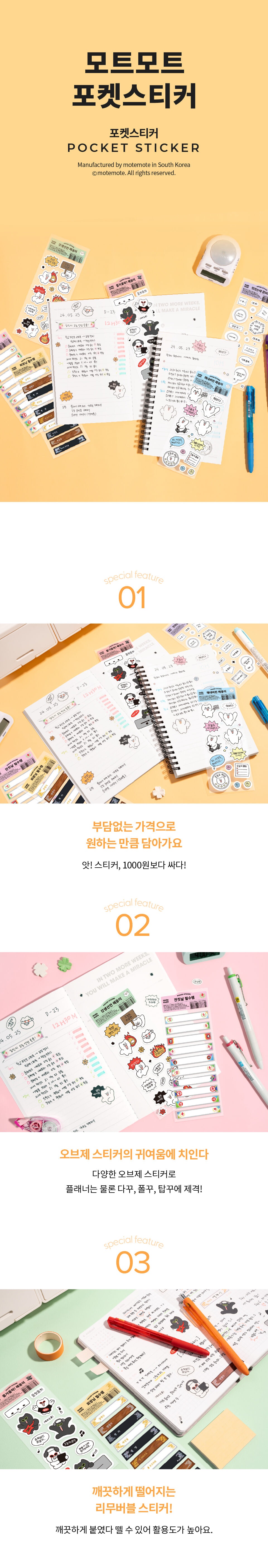 상세 이미지 1