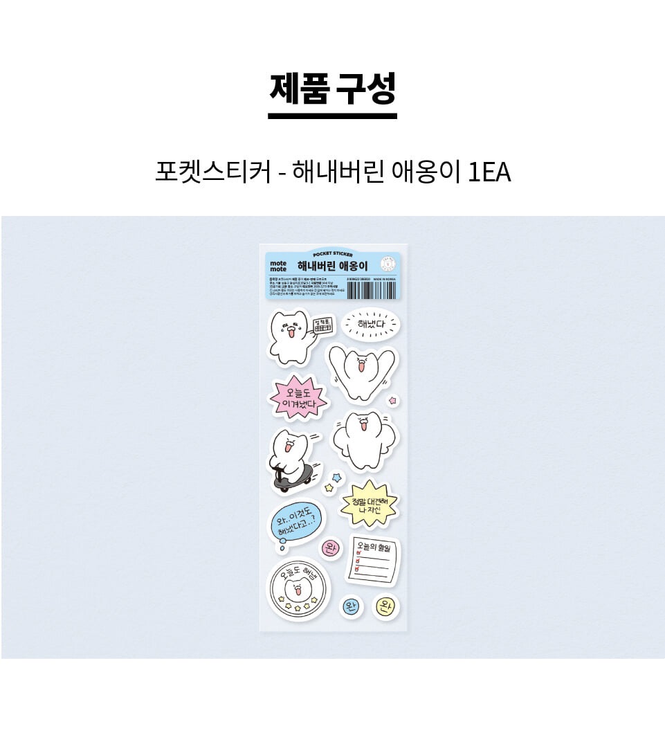 상세 이미지 2