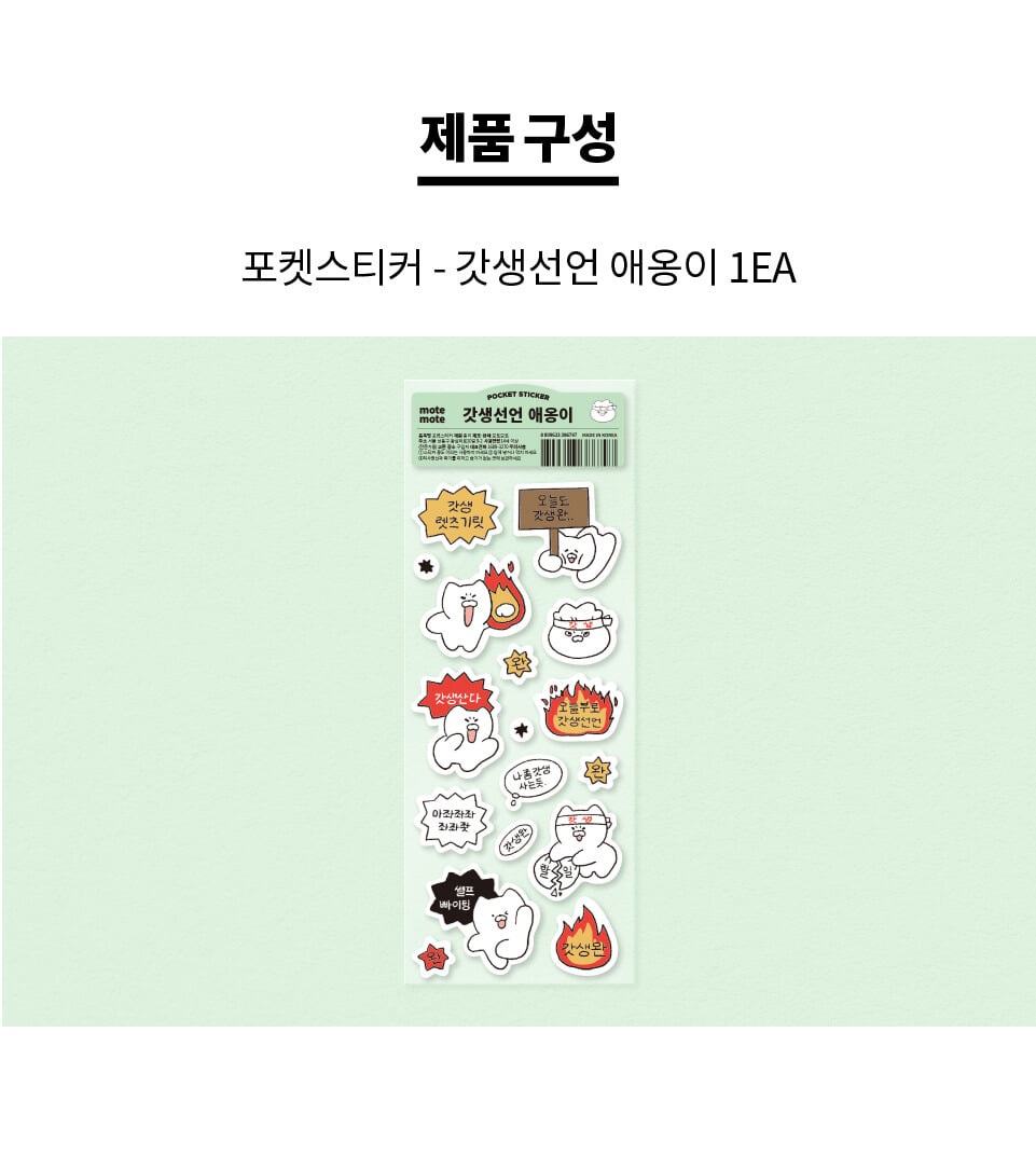 상세 이미지 3