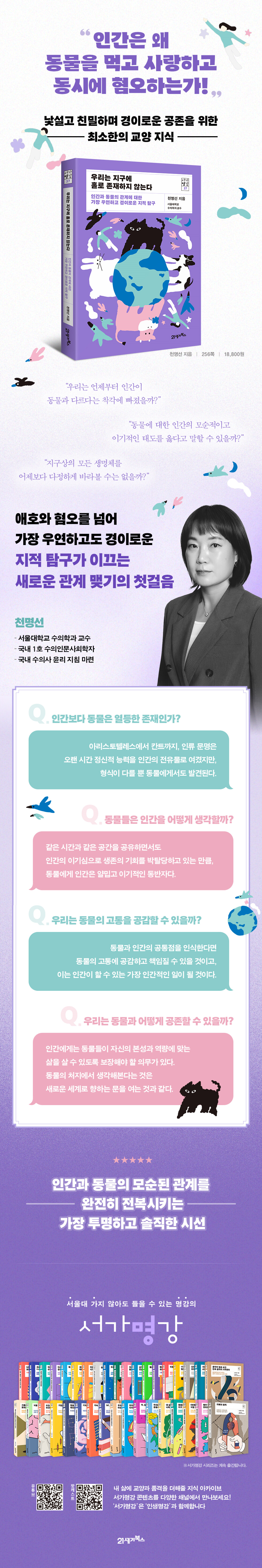 상세 이미지