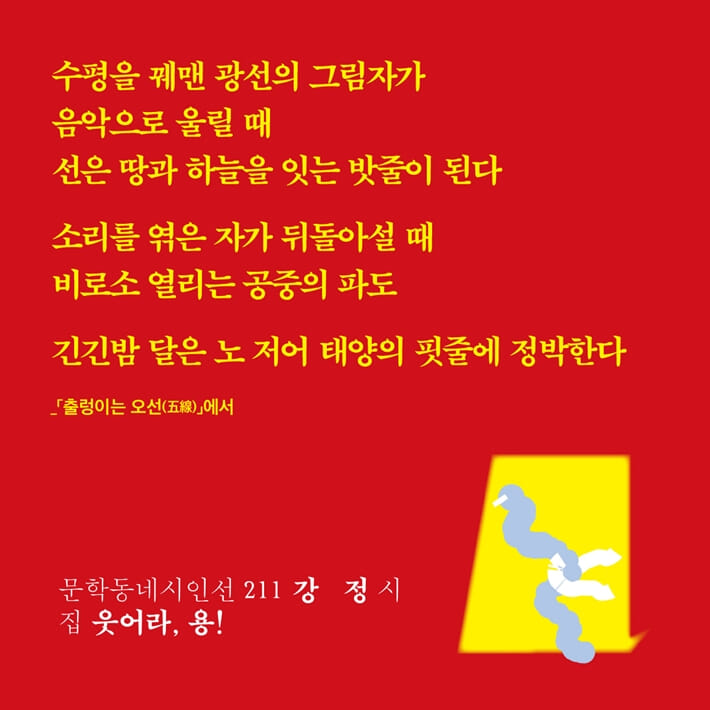 카드뉴스3