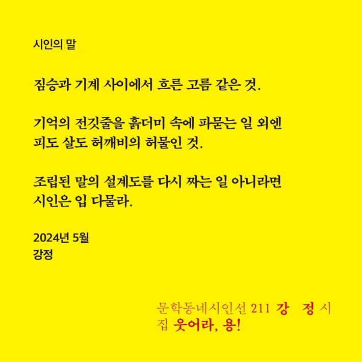 카드뉴스10