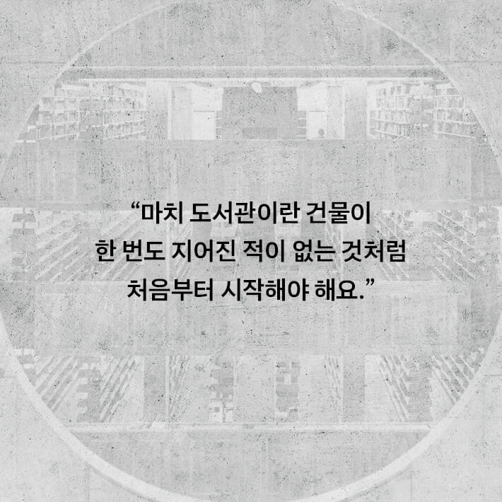 카드뉴스1