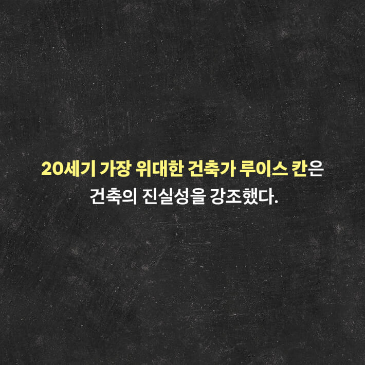 카드뉴스4