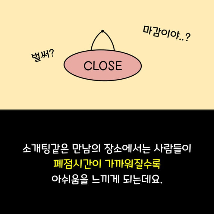 카드뉴스3
