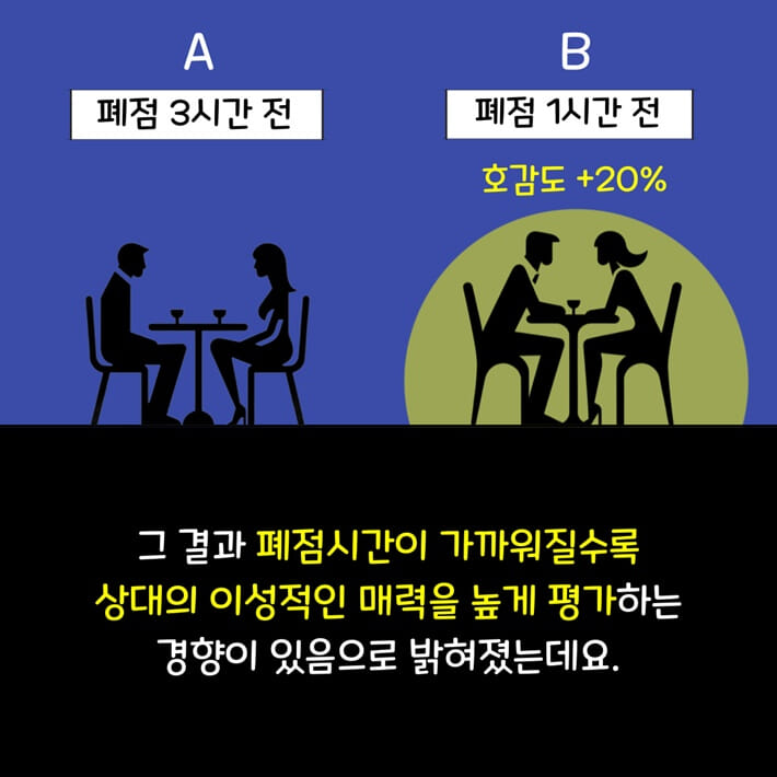 카드뉴스5
