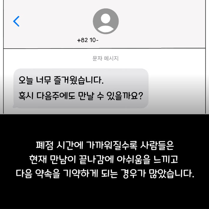 카드뉴스6