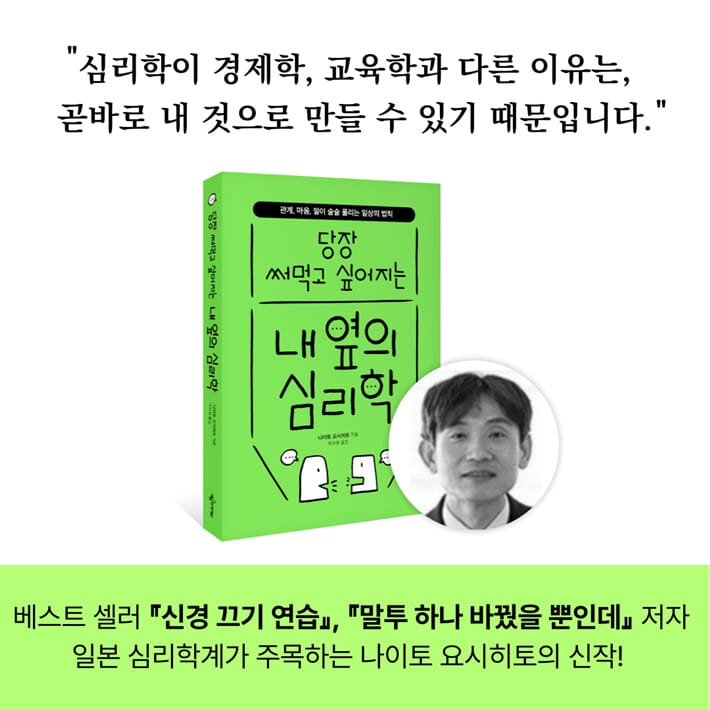 카드뉴스8