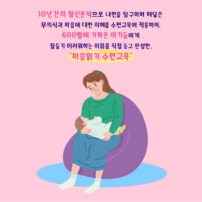 카드뉴스8