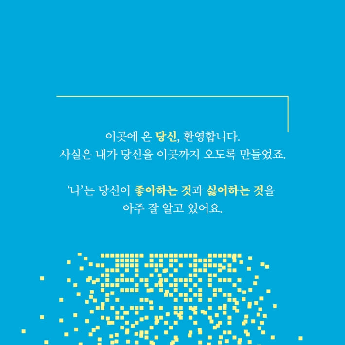 카드뉴스1