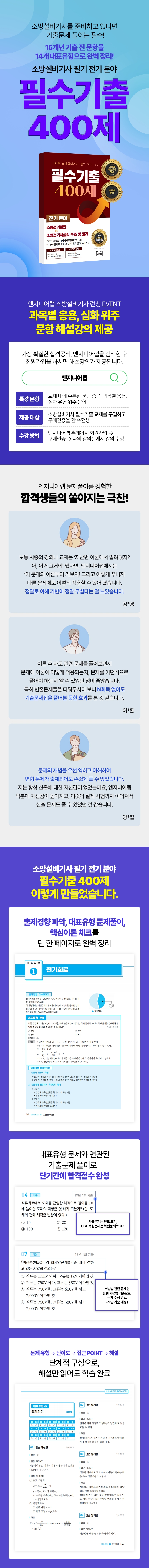 상세 이미지 1