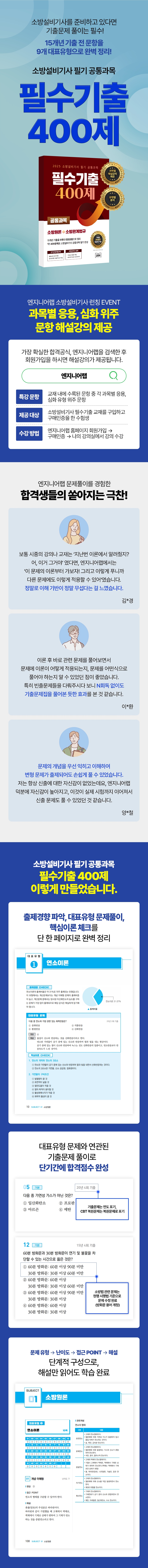 상세 이미지 1