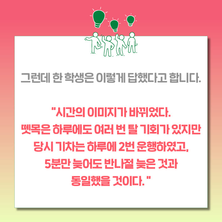 카드뉴스3
