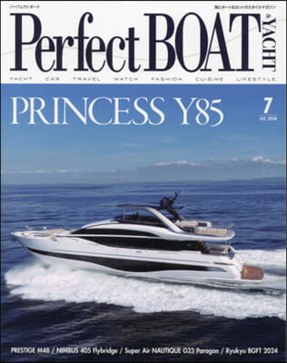 Perfect BOAT(パ-フェクトボ 2024年7月號