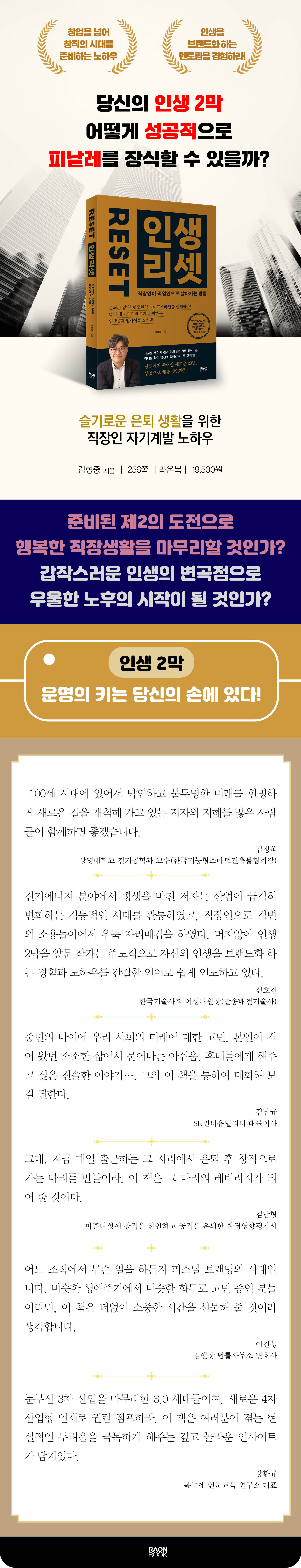 상세 이미지 1
