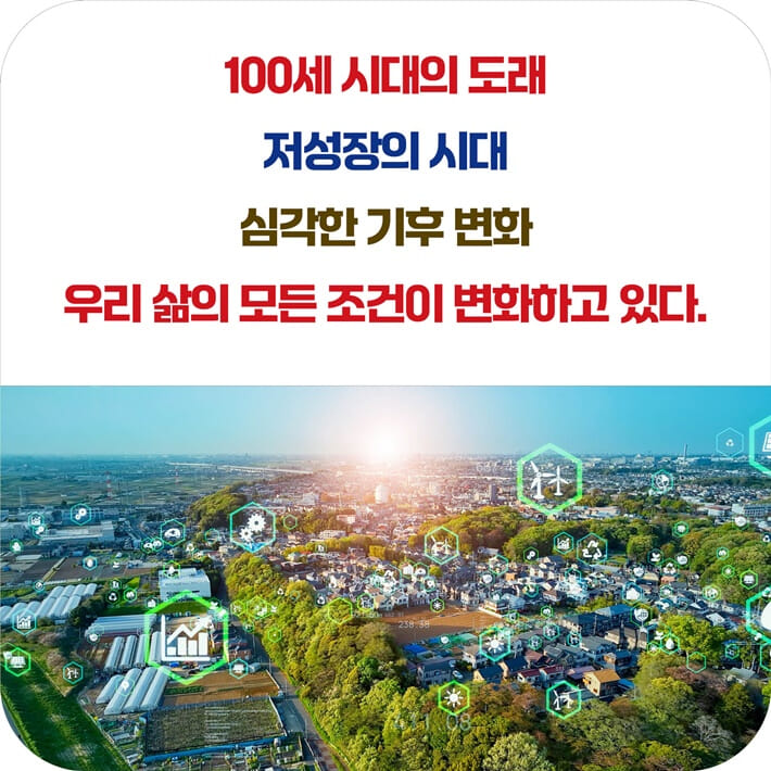 카드뉴스1