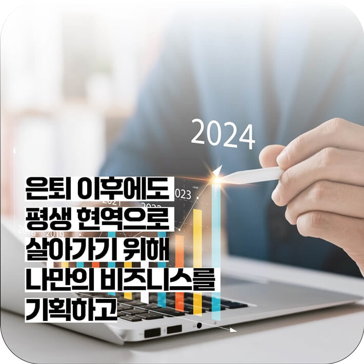 카드뉴스7
