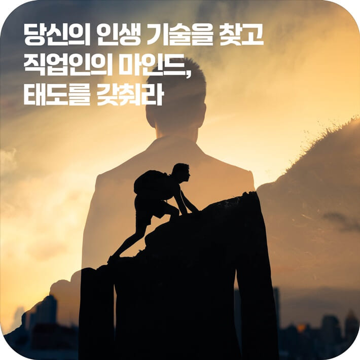 카드뉴스9