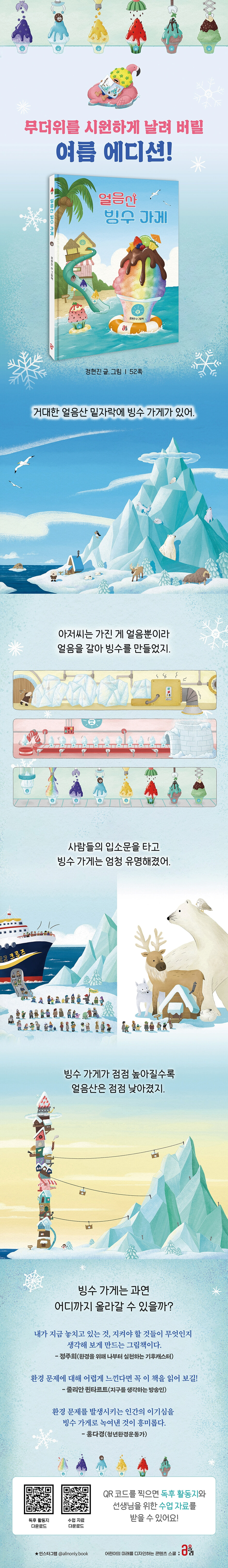 상세 이미지 1