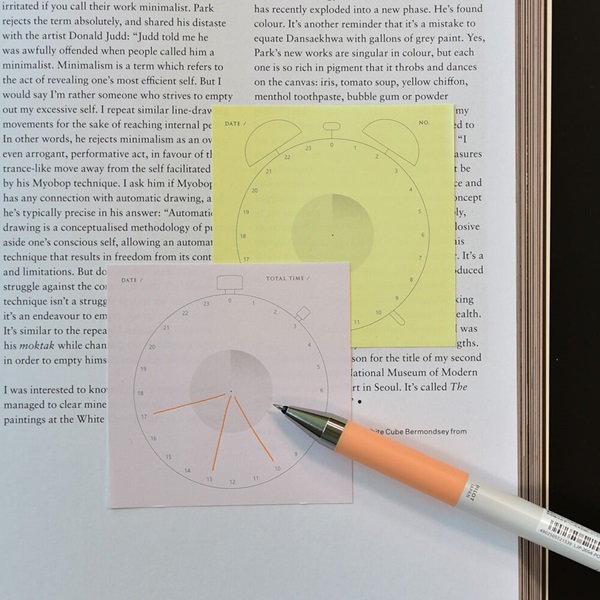 스티키타임노트 (점착식 메모지)