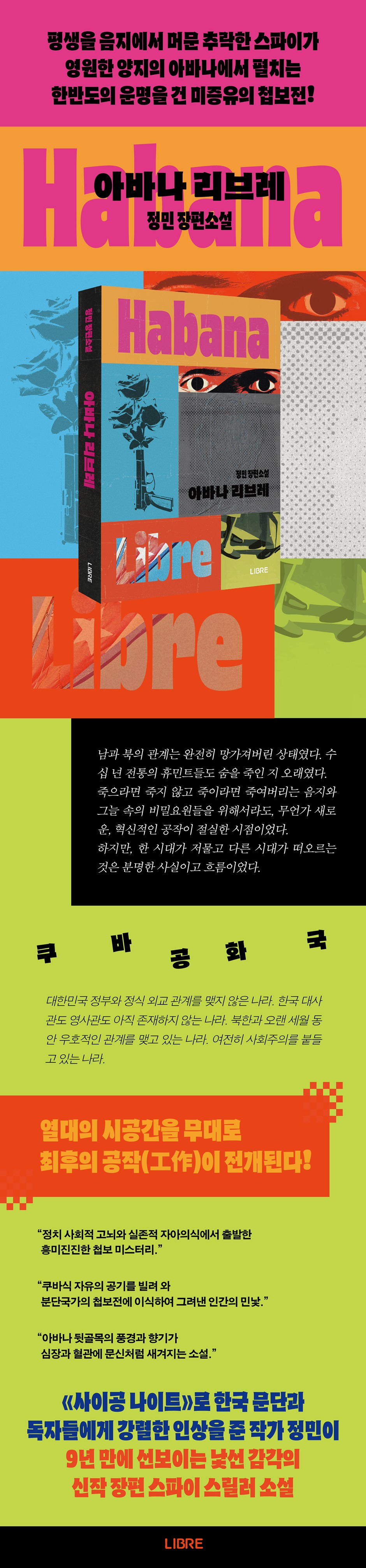 상세 이미지 1