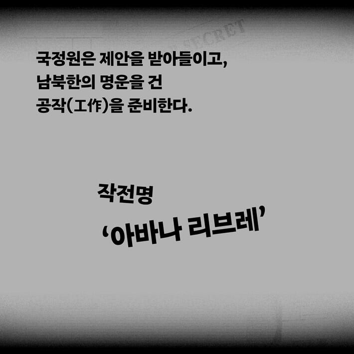 카드뉴스4