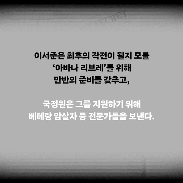 카드뉴스5