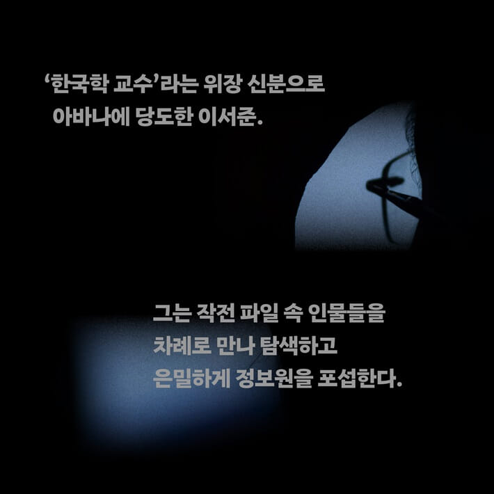 카드뉴스6