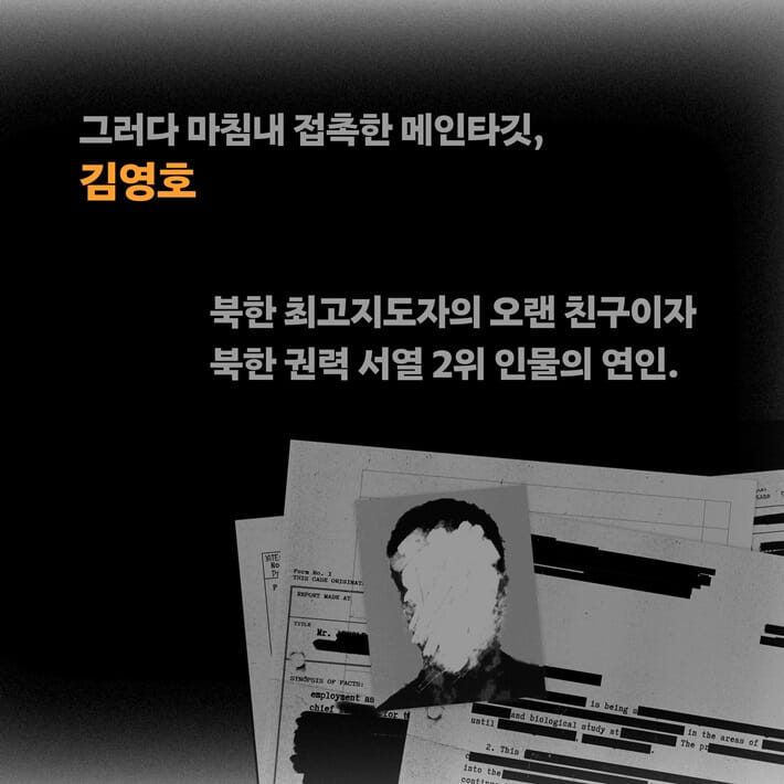 카드뉴스7