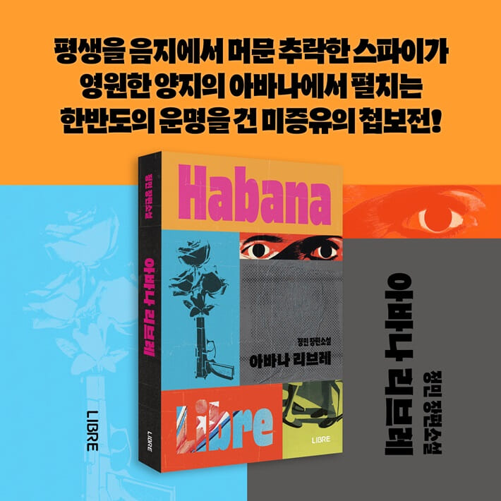 카드뉴스10