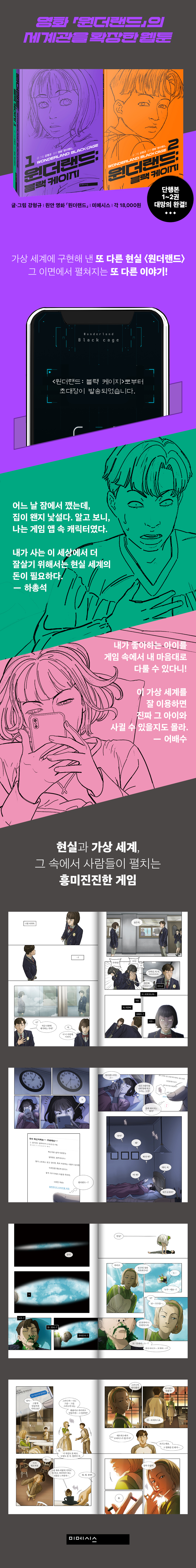 상세 이미지 1