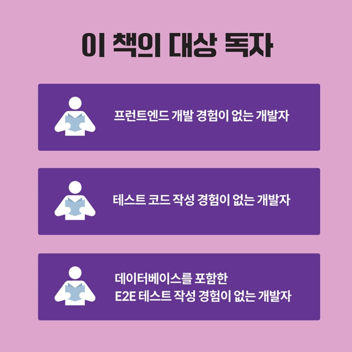 카드뉴스3