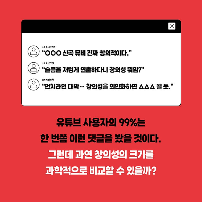 카드뉴스2