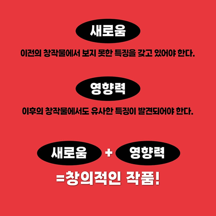 카드뉴스4