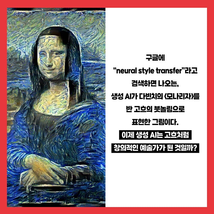 카드뉴스5