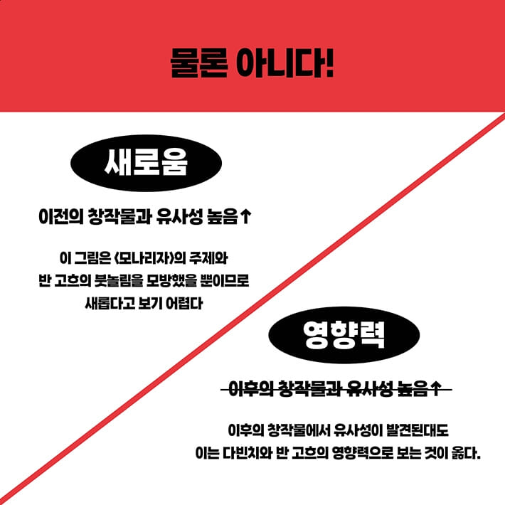 카드뉴스6